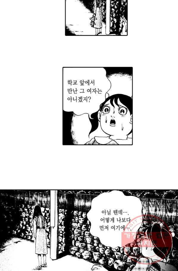1629321786913.jpeg