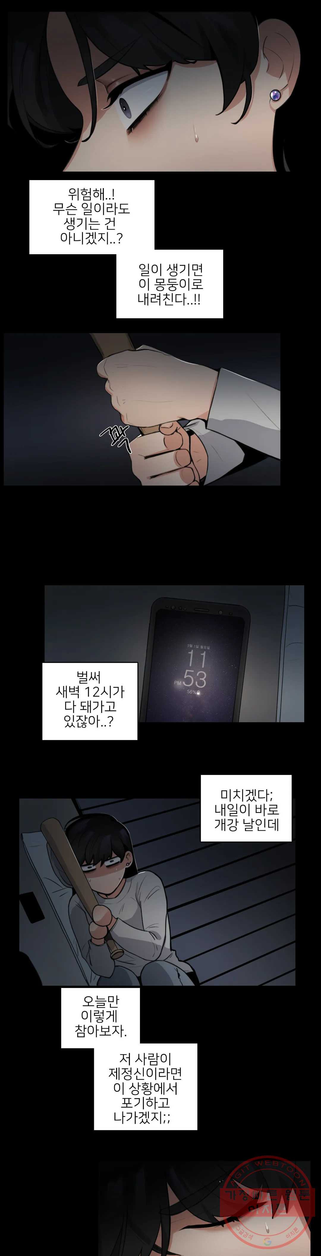 1627885146568.jpeg