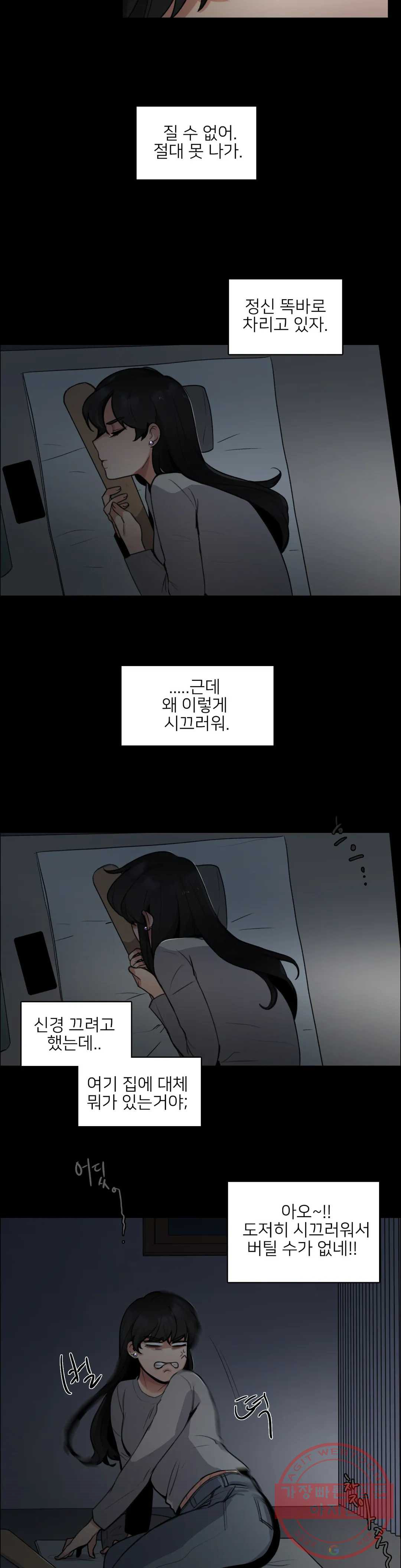 1627885146669.jpeg