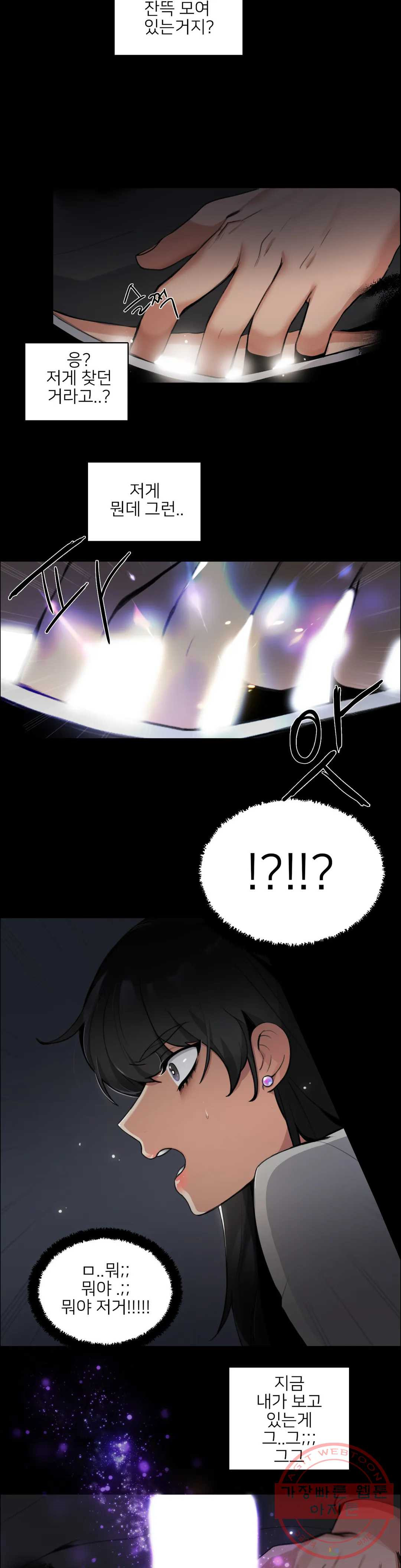 1627885147289.jpeg