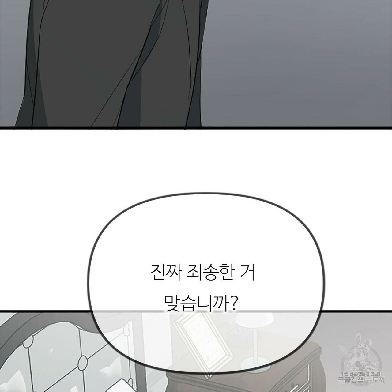 1627885423537.jpeg