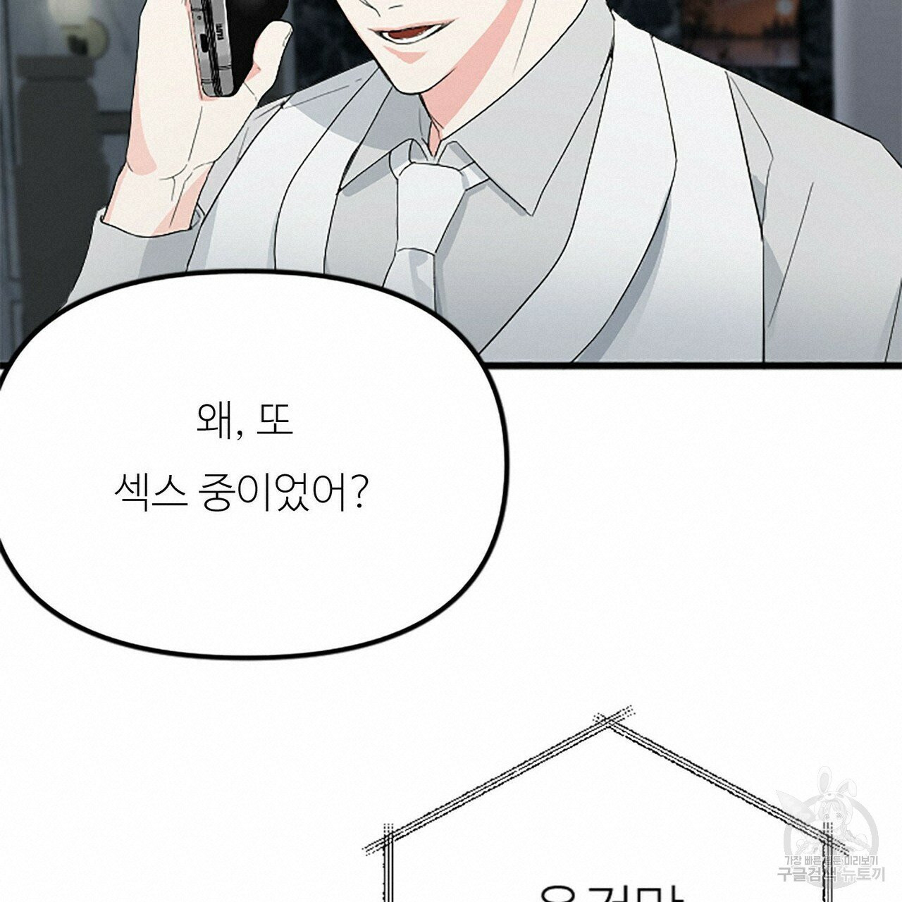 1627885429014.jpeg