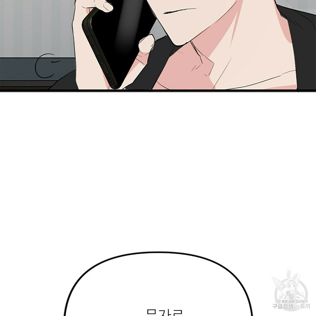 1627885429430.jpeg