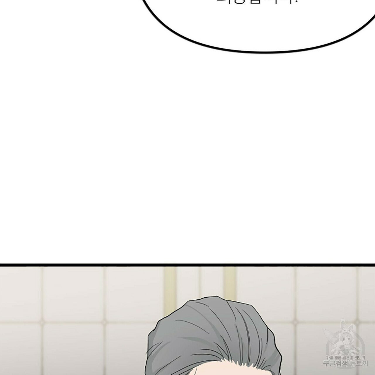 1627885431810.jpeg