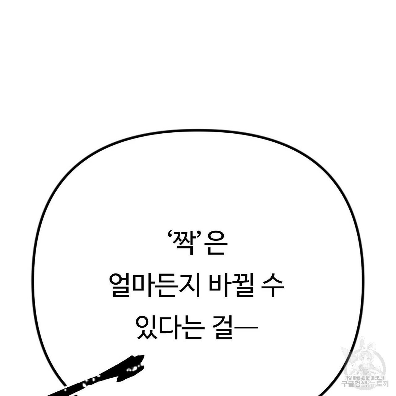 1627885435111.jpeg