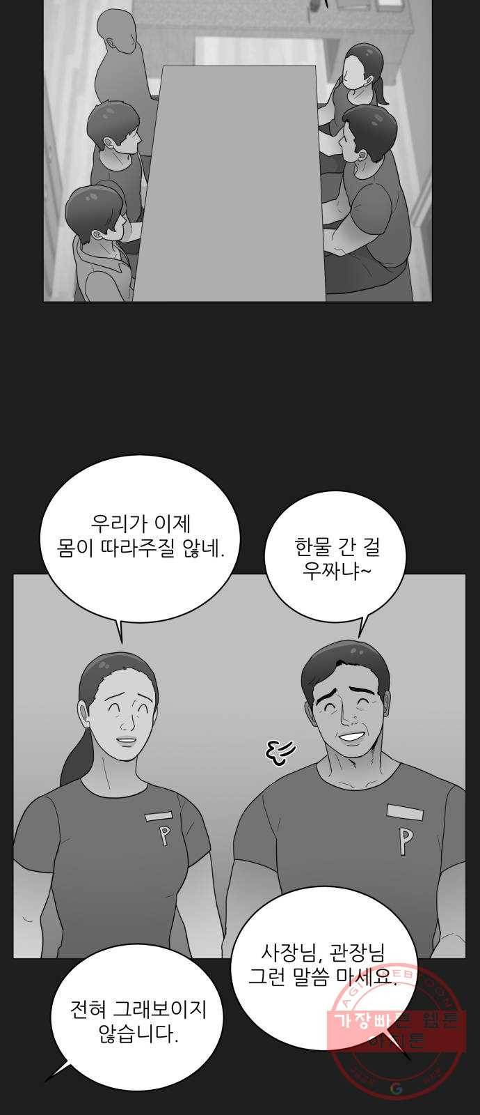 1629410558787.jpeg