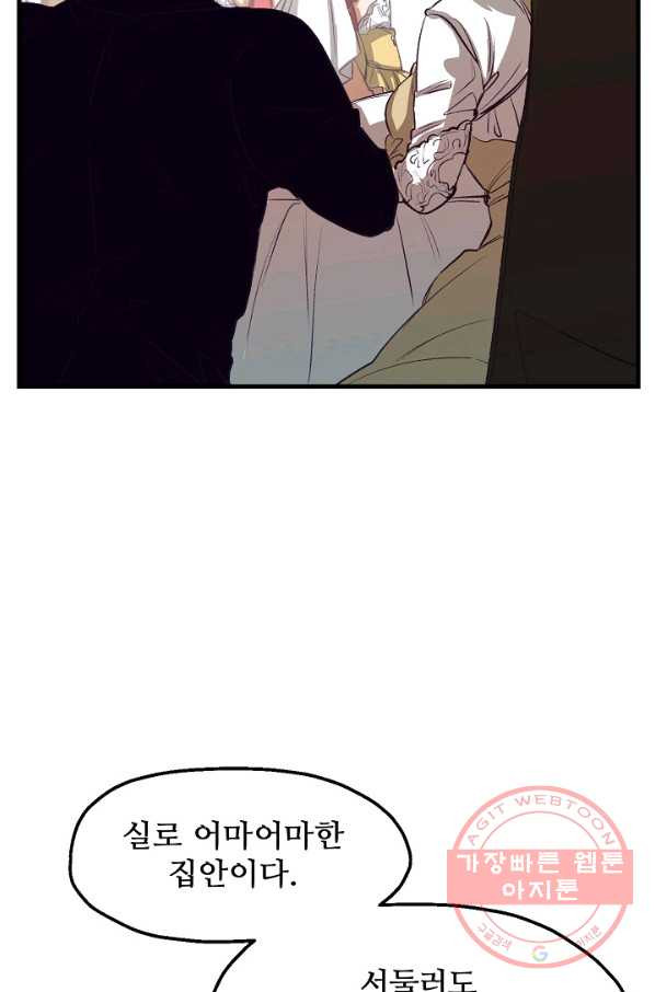 1629408068683.jpeg