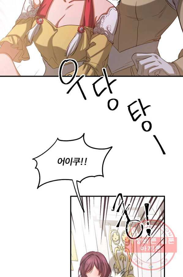 1629408070838.jpeg