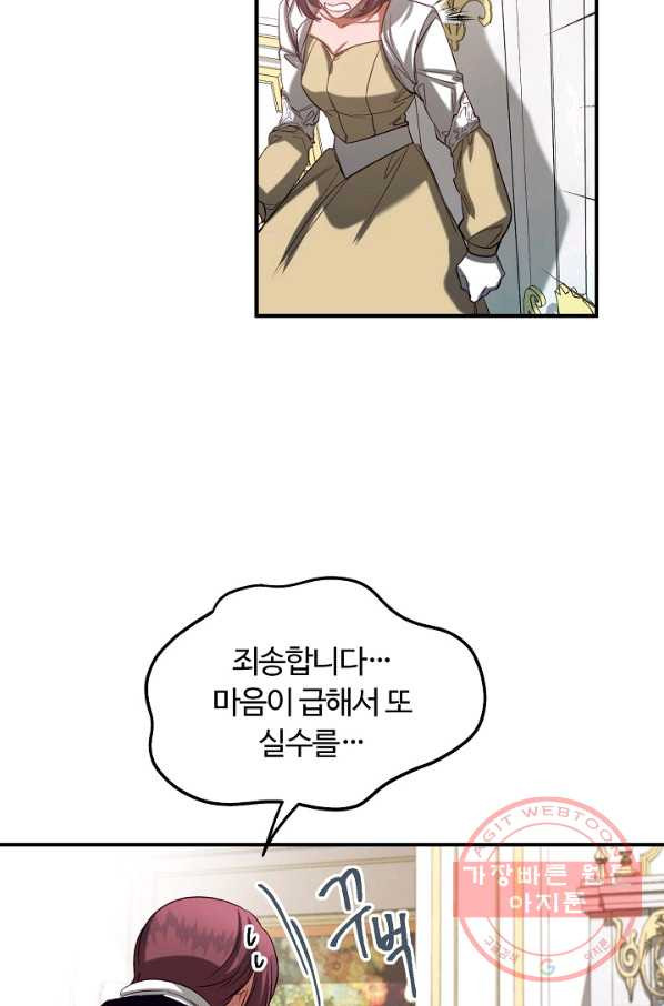 1629408070940.jpeg