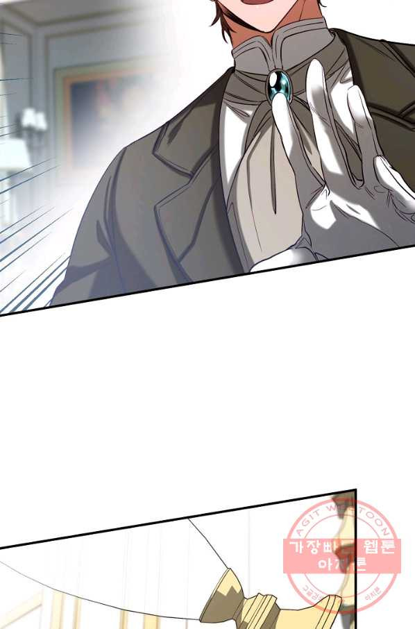 1629408071256.jpeg