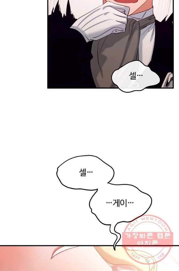 1629408073571.jpeg