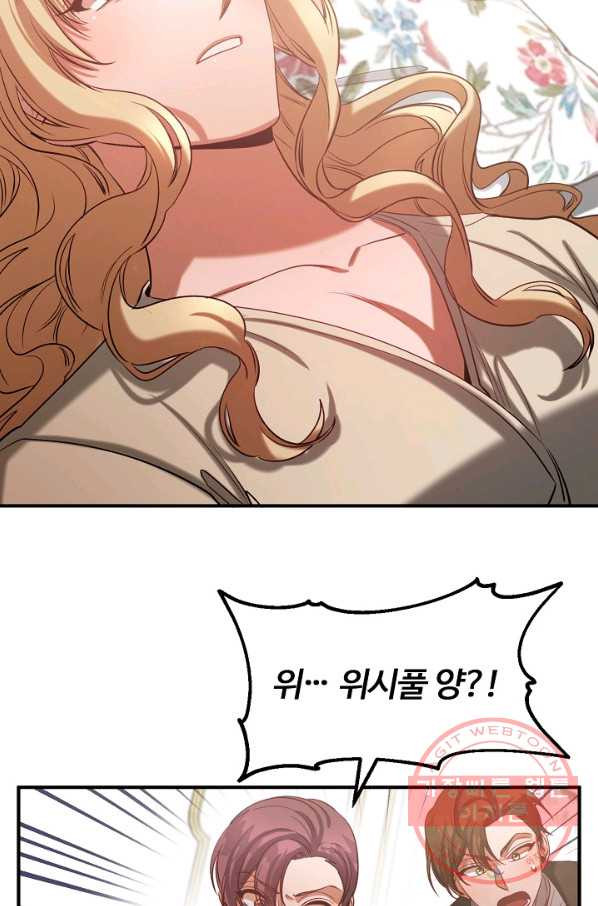 1629408073790.jpeg