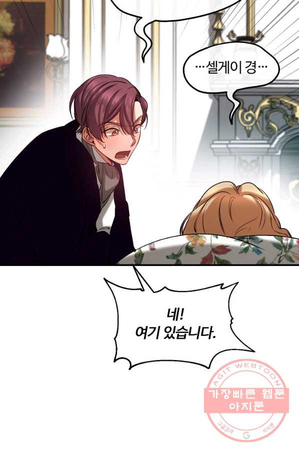 1629408073997.jpeg