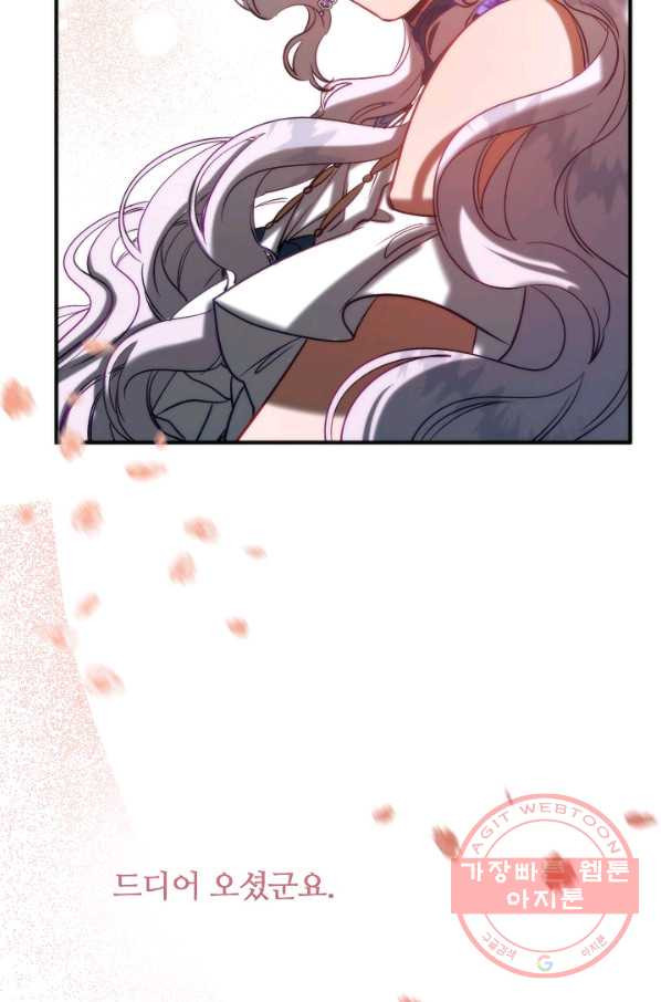 1629408076057.jpeg