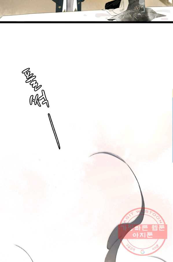 1629406761939.jpeg