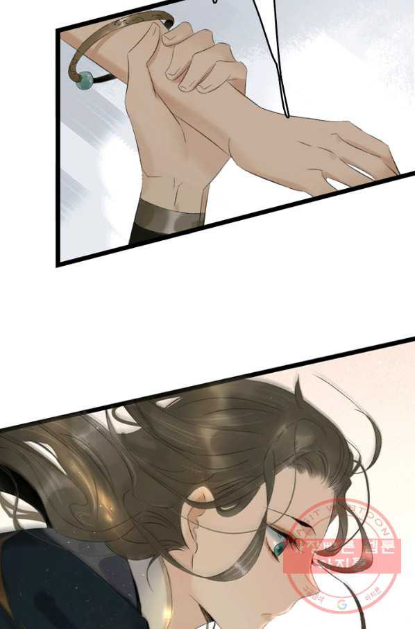 1629406762147.jpeg