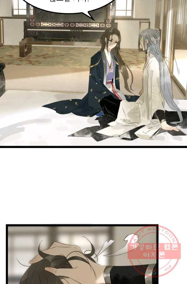 1629406762677.jpeg