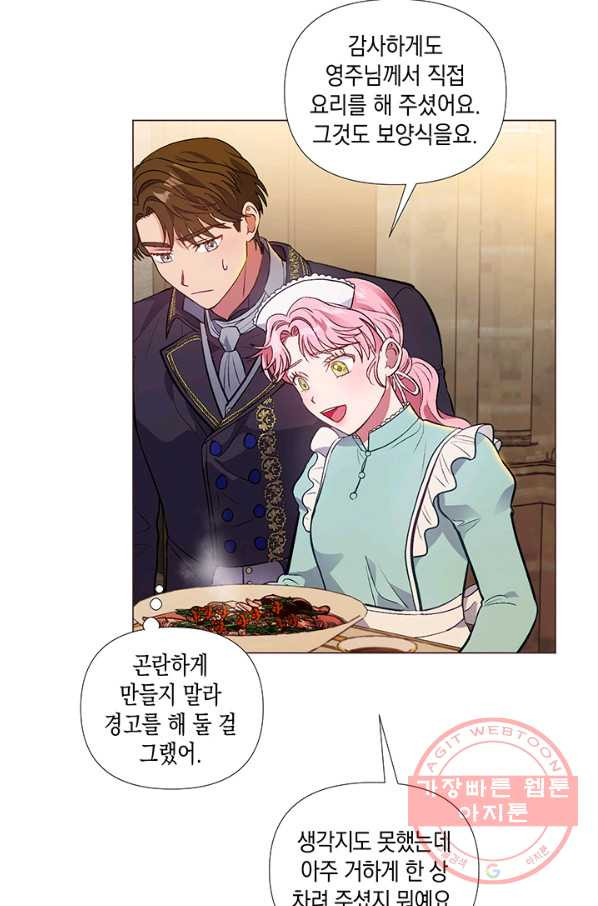 1629407753489.jpeg