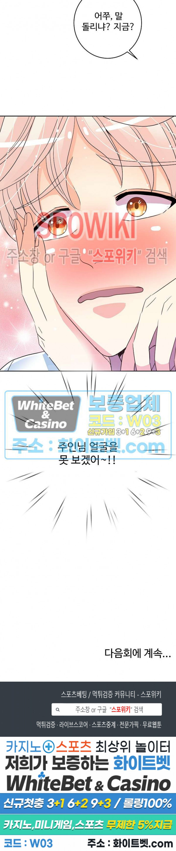 1629409907816.jpg