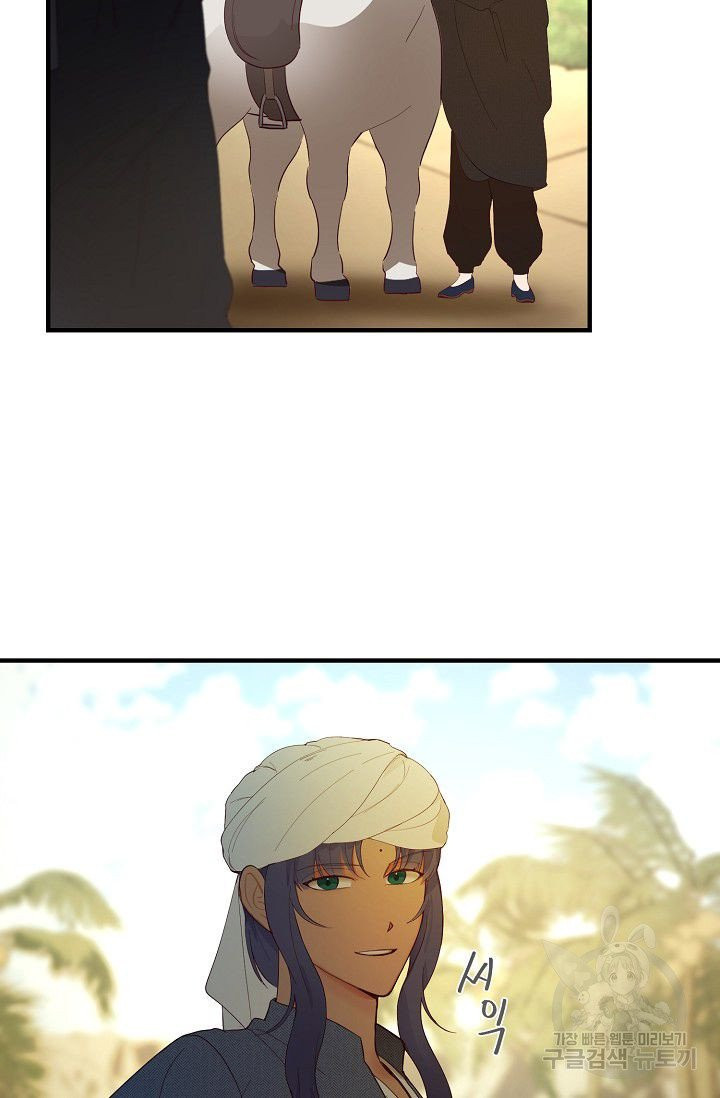 1629503615168.jpeg