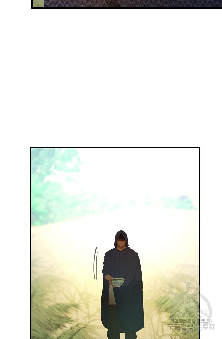 1629503615576.jpeg