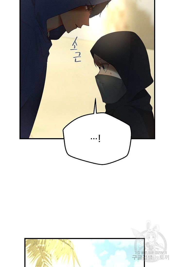 1629503615888.jpeg