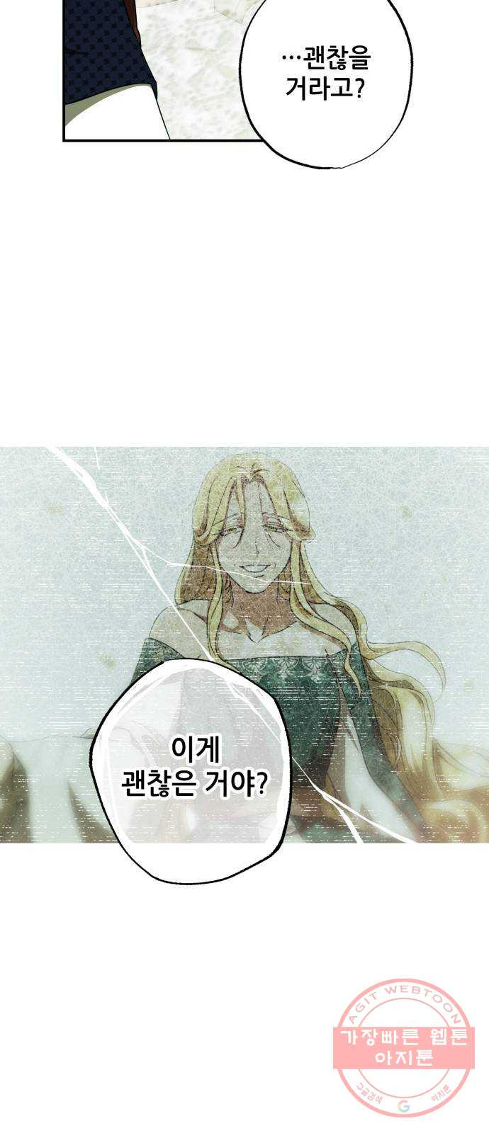1629503729967.jpeg