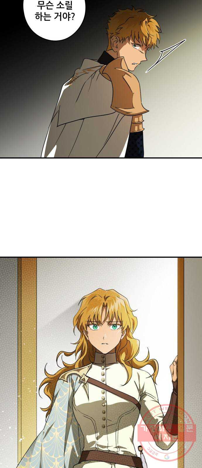 1629503730377.jpeg