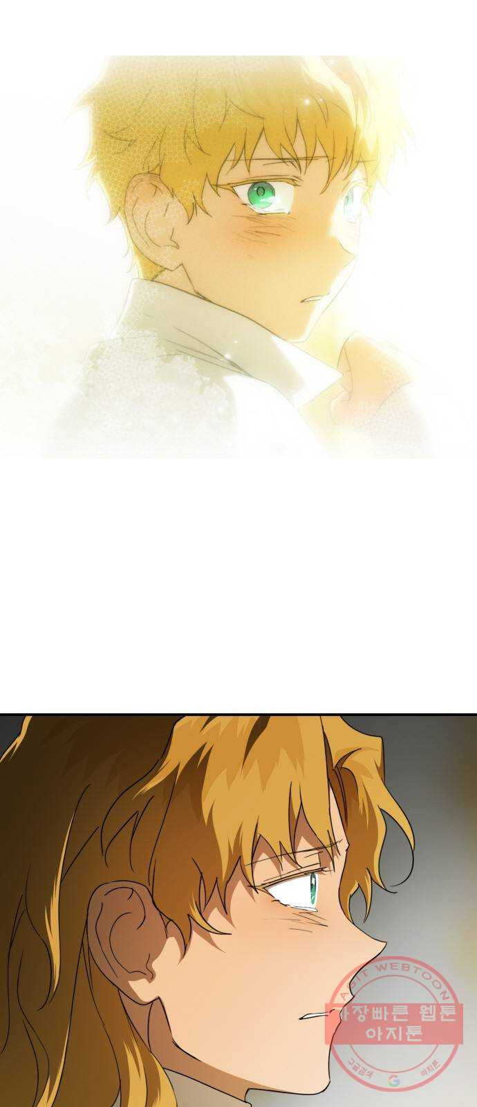 1629503731712.jpeg