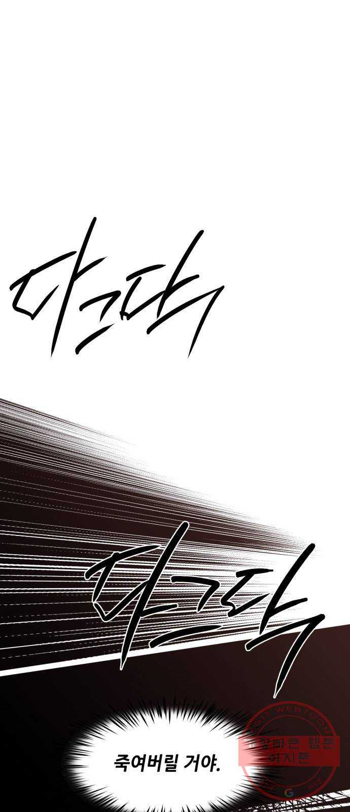 1629503732531.jpeg