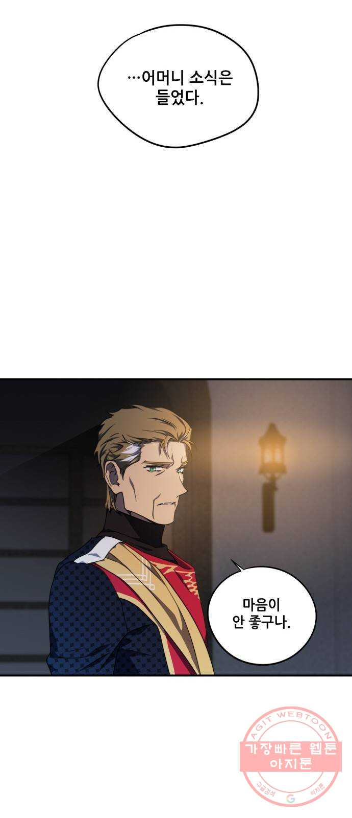1629503733668.jpeg
