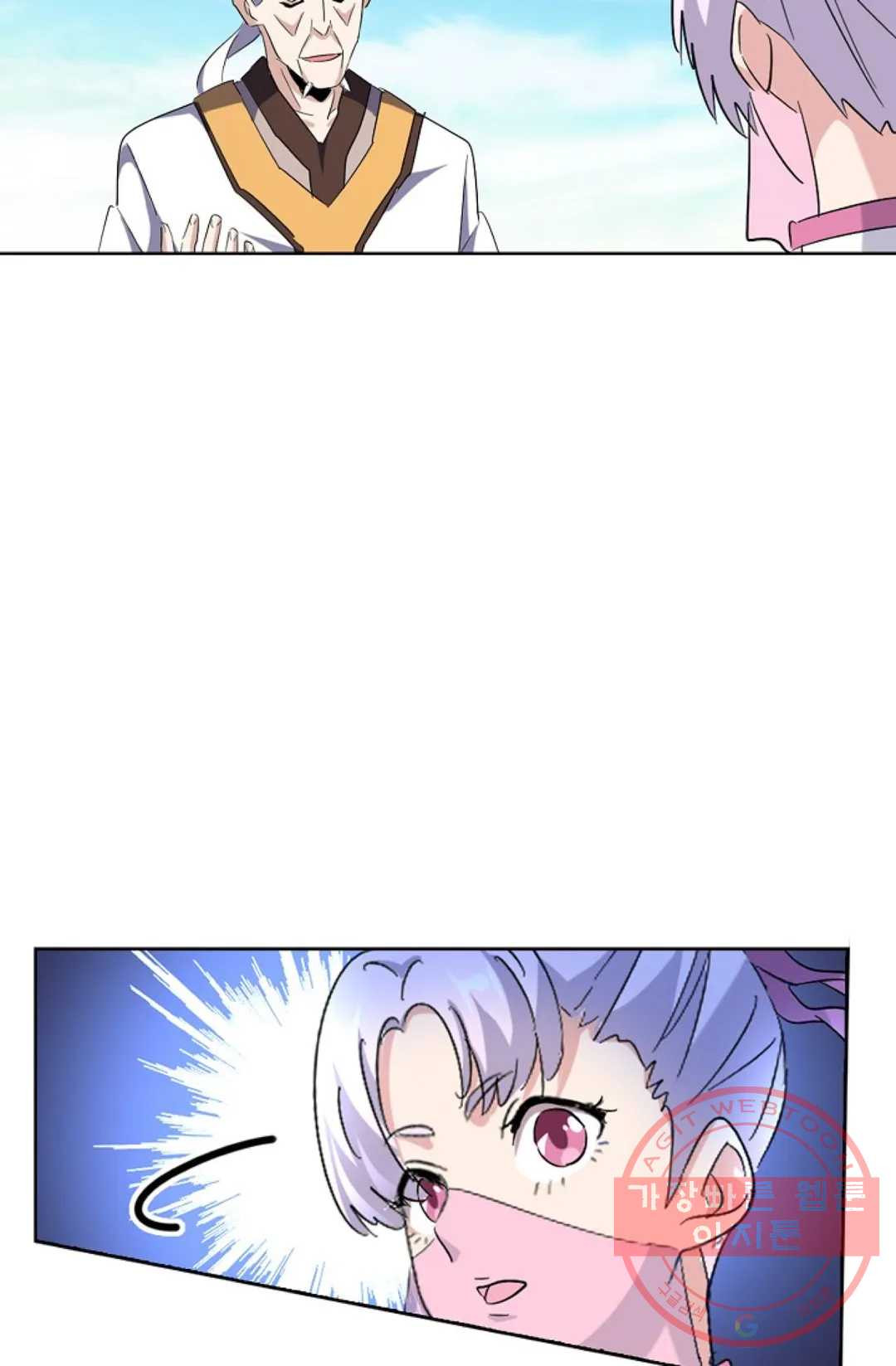 1629496296469.jpeg