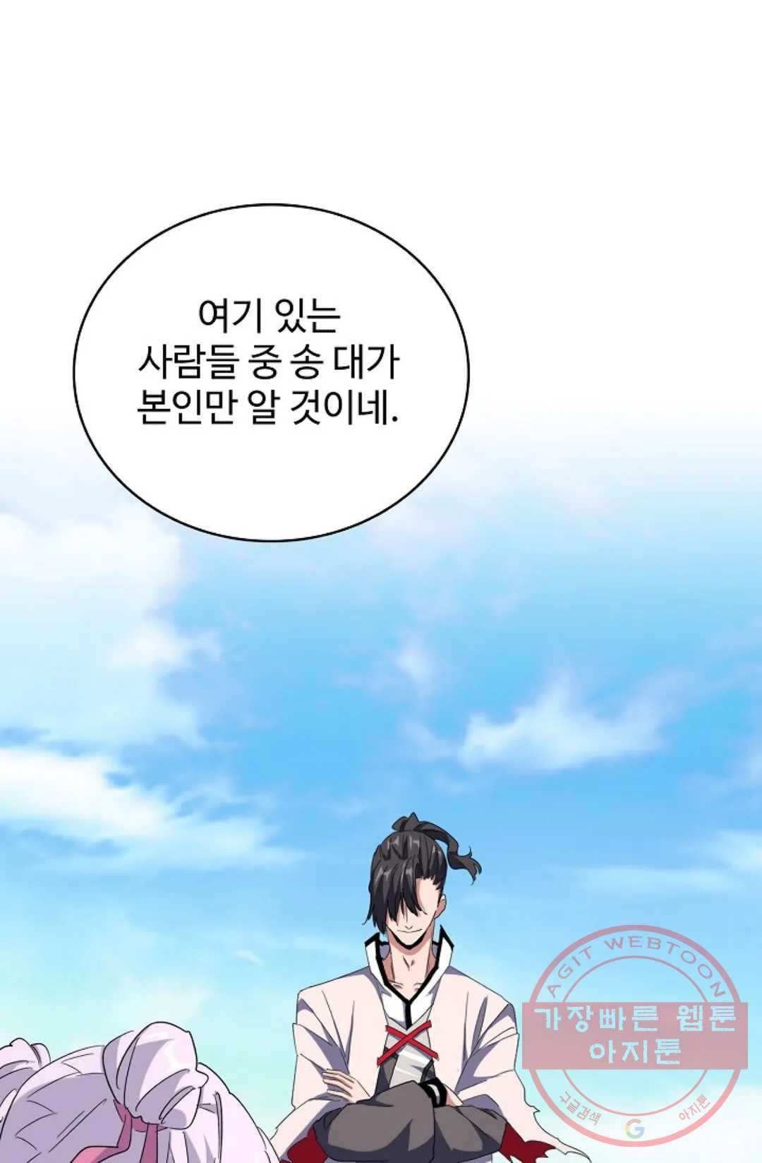 1629496296679.jpeg