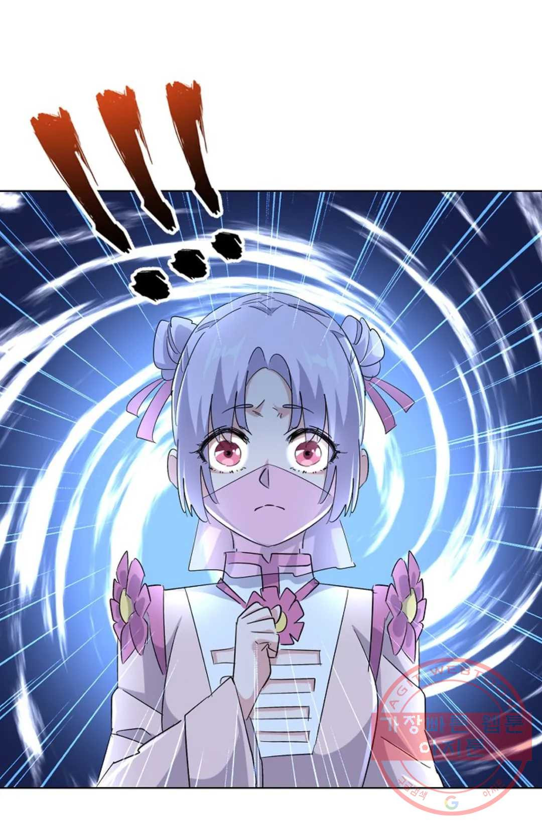 1629496297088.jpeg