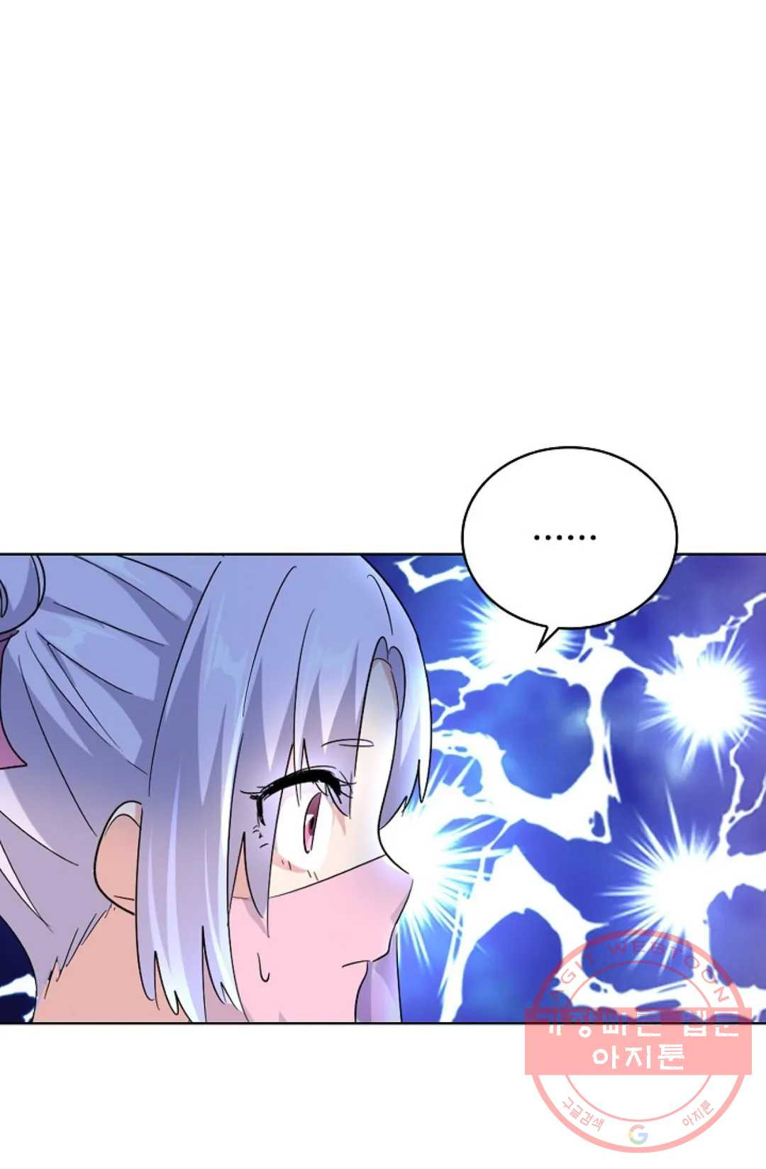 1629496297495.jpeg