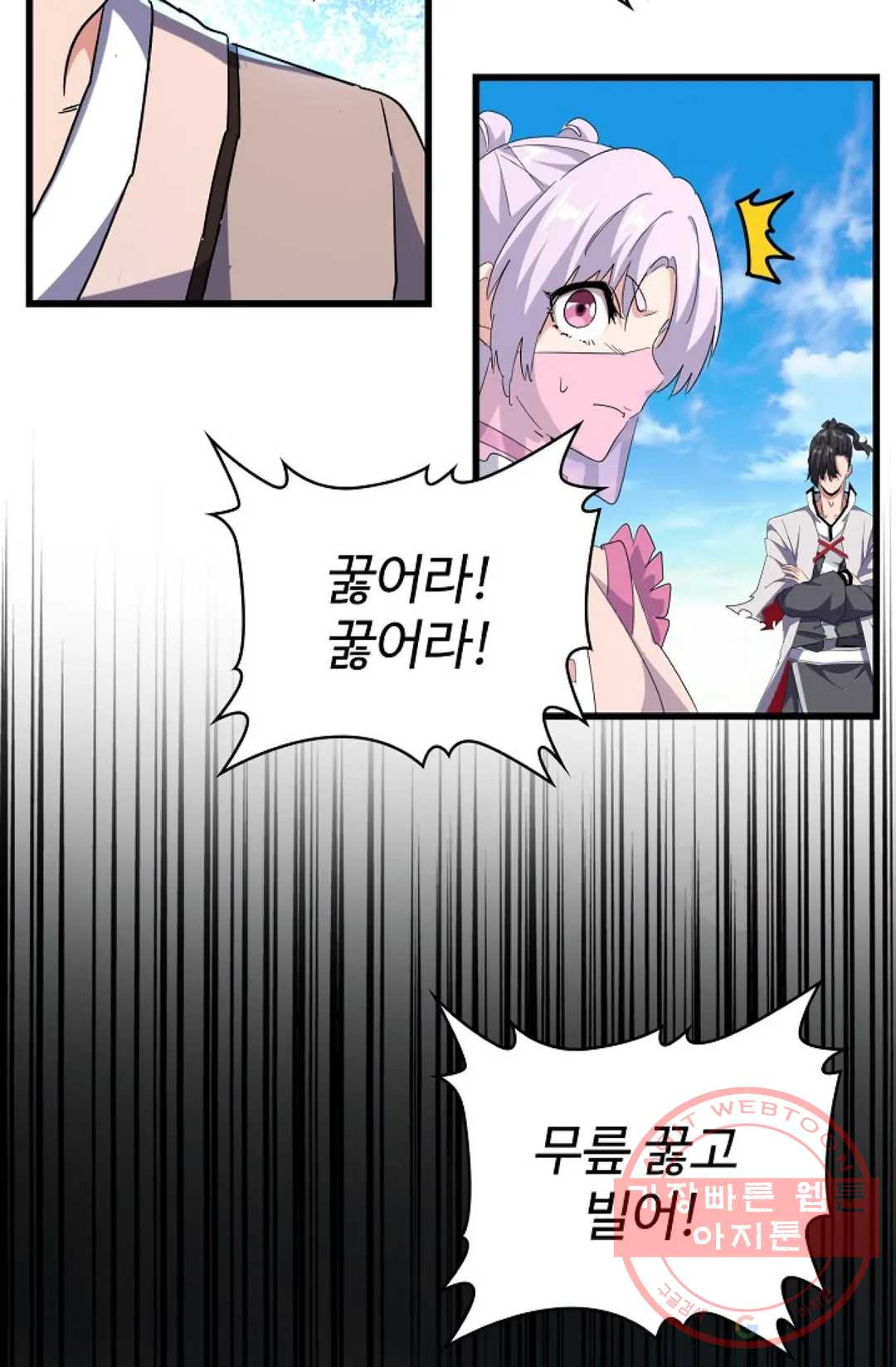 1629496297698.jpeg