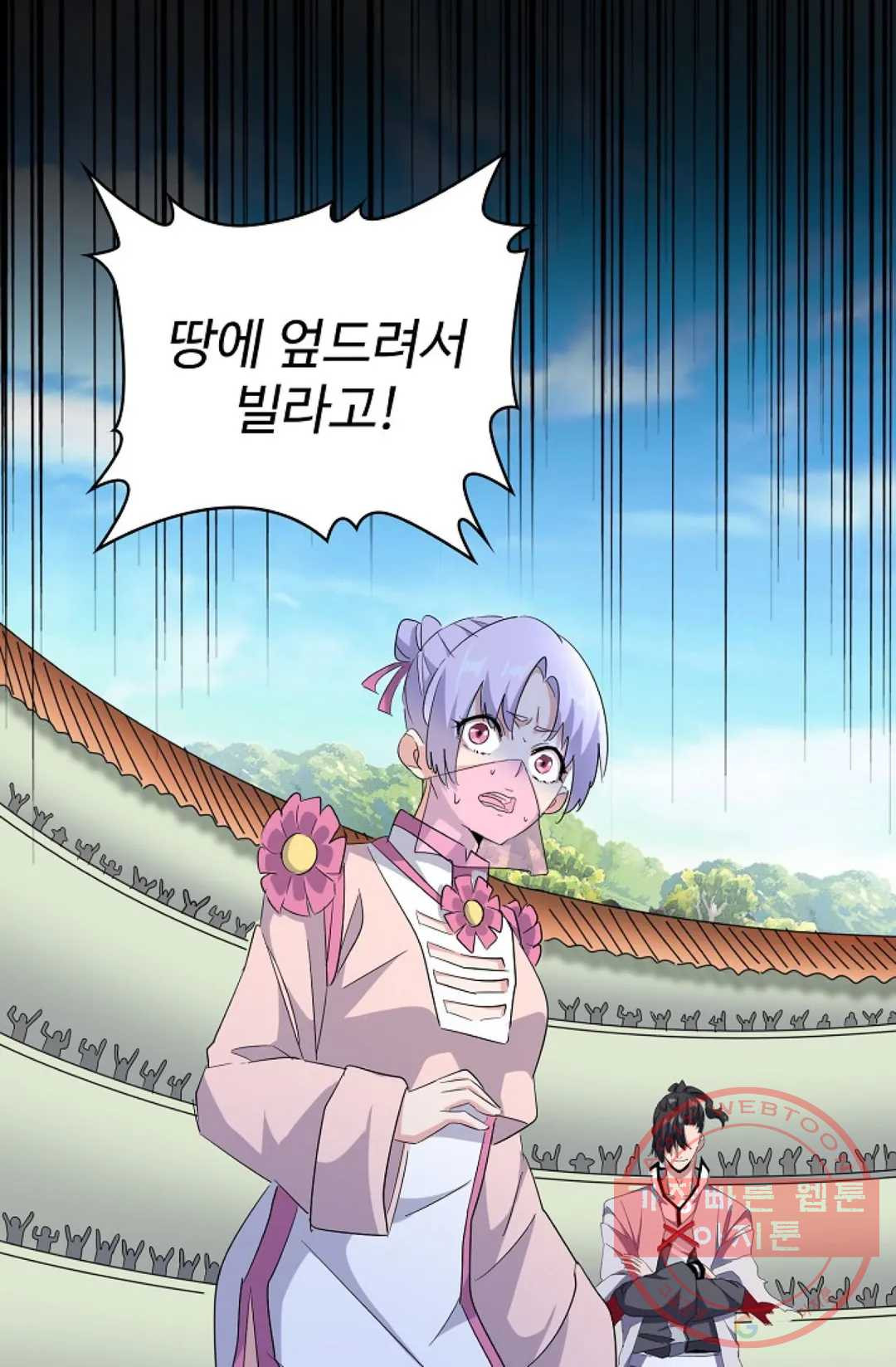 1629496297803.jpeg