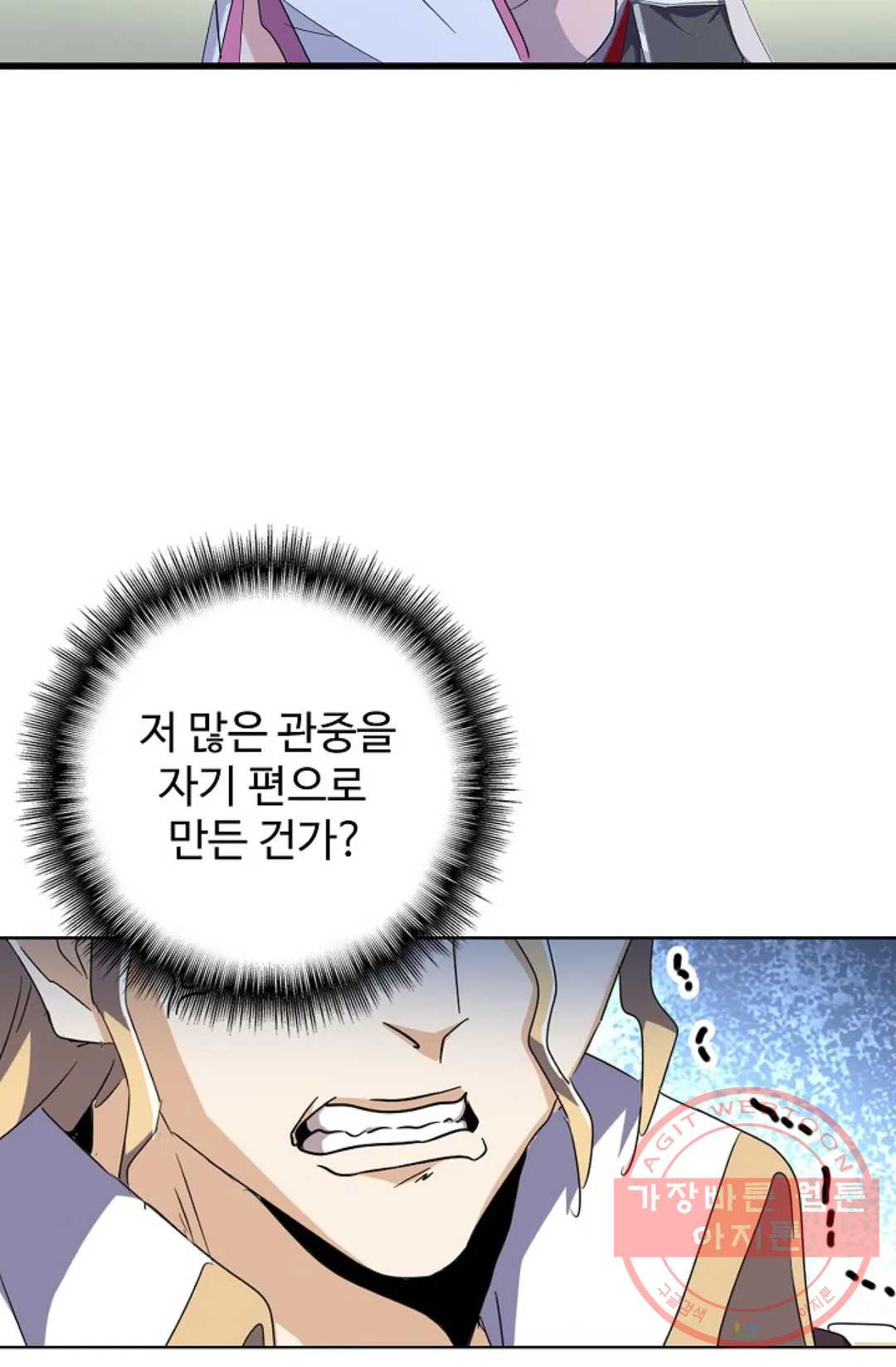 1629496297903.jpeg