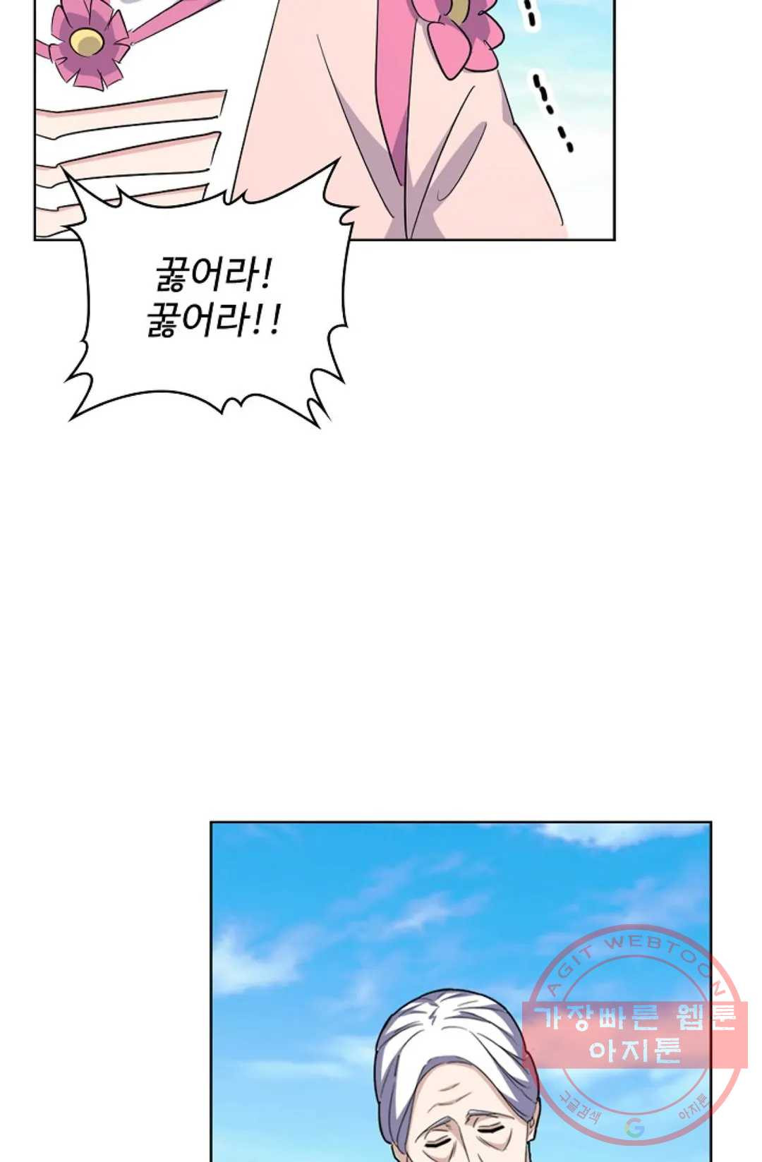 1629496298308.jpeg
