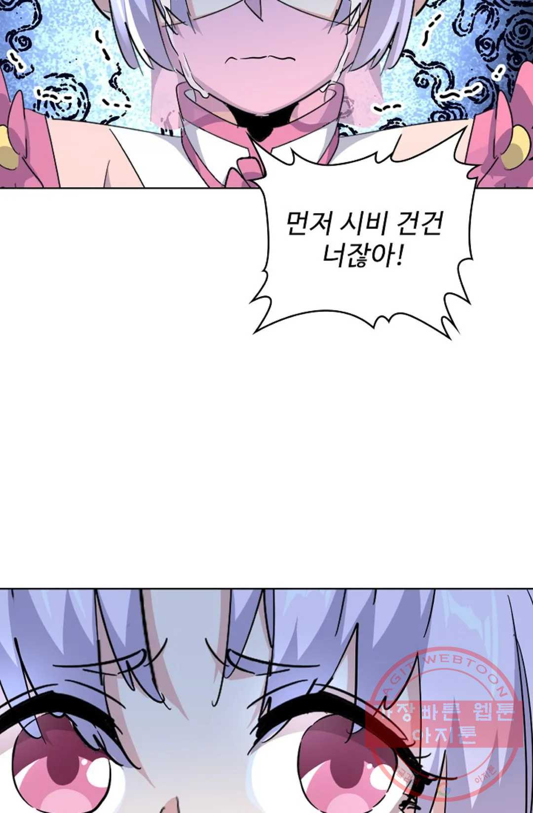 1629496298514.jpeg