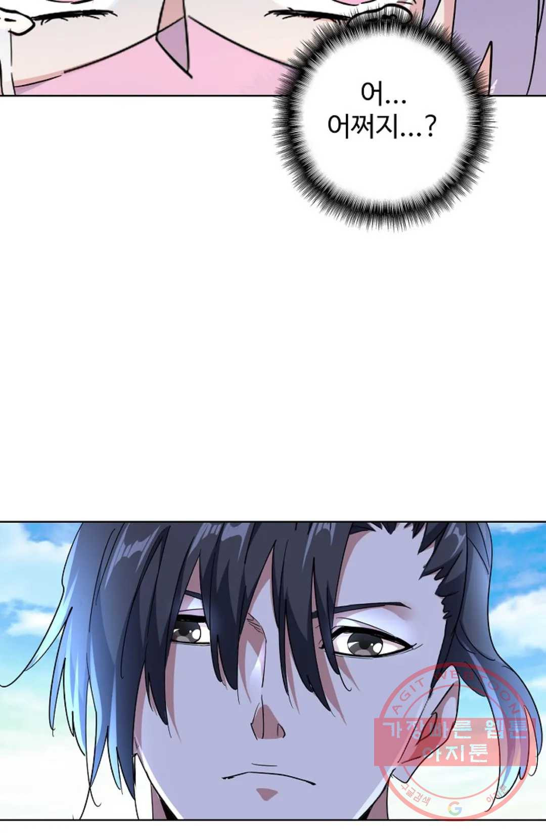 1629496298620.jpeg