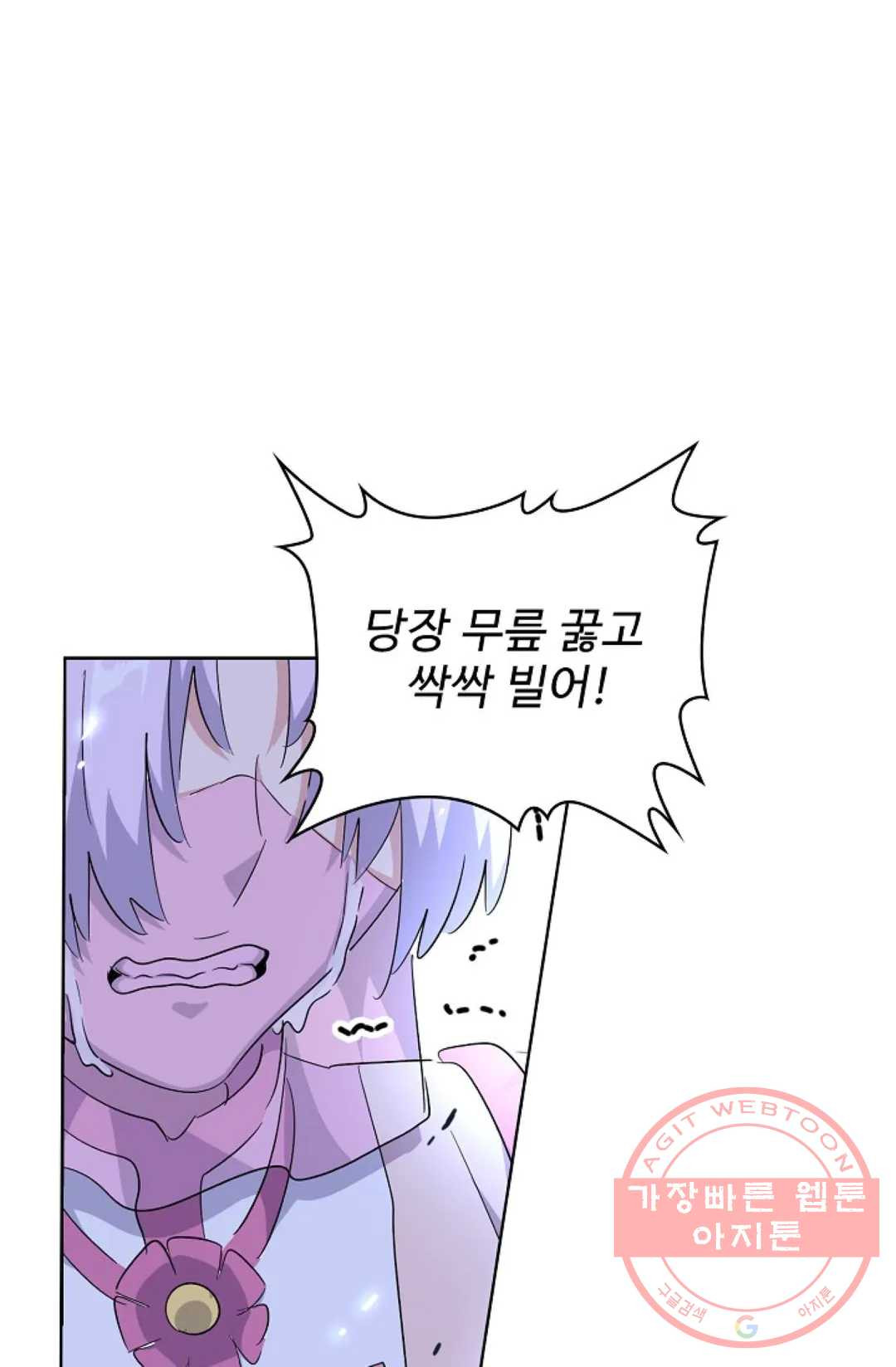 1629496298723.jpeg
