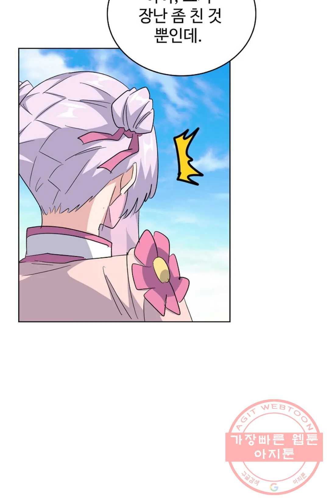 1629496299330.jpeg