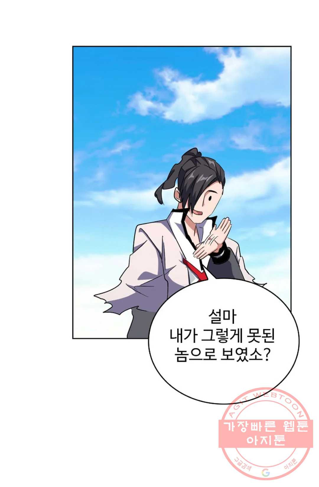 1629496299431.jpeg
