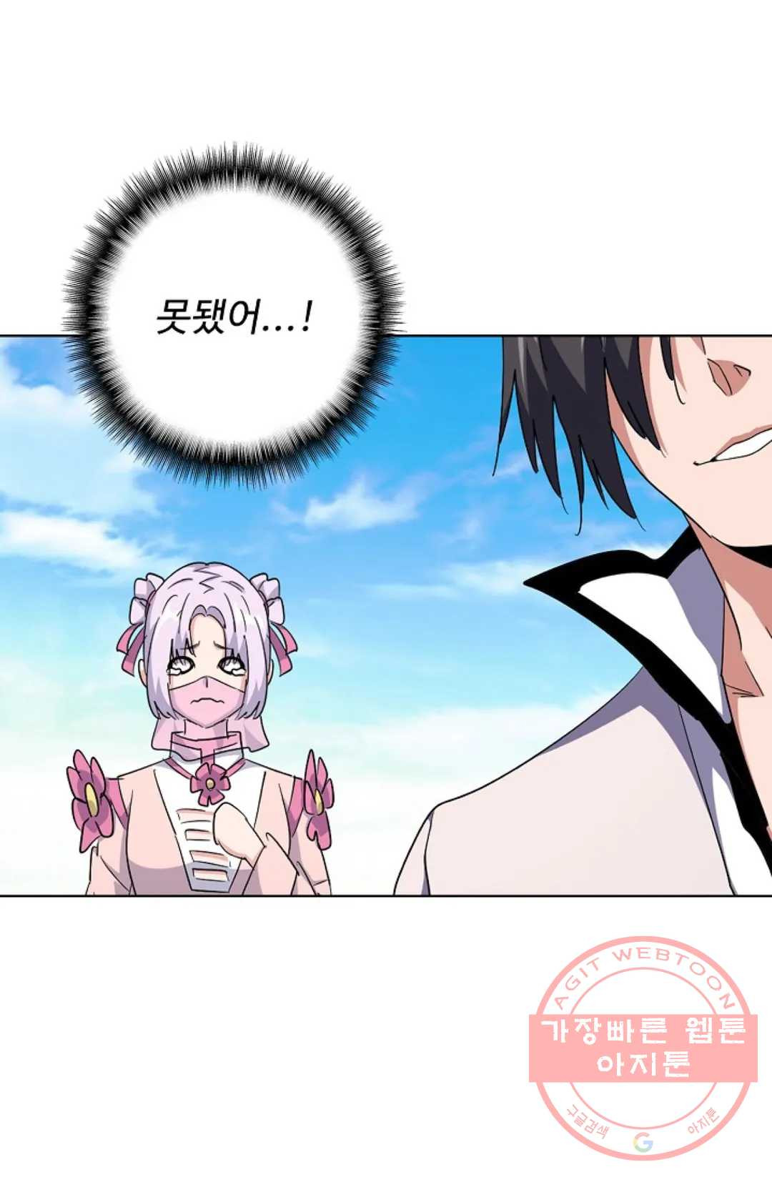 1629496299533.jpeg