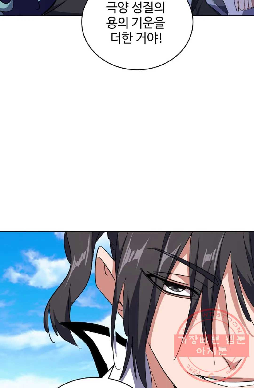 1629496301784.jpeg