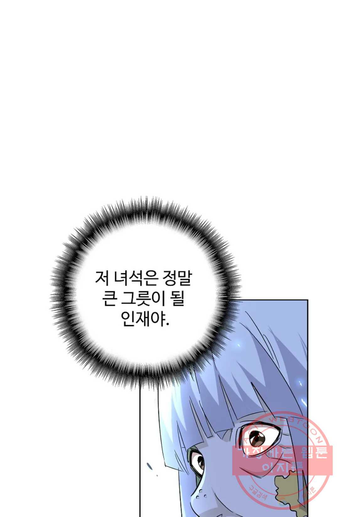 1629496302723.jpeg