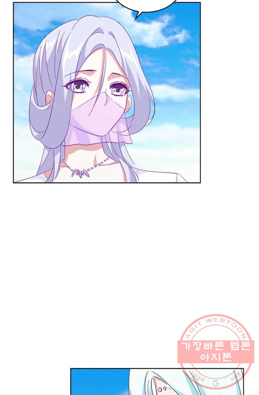 1629496303744.jpeg