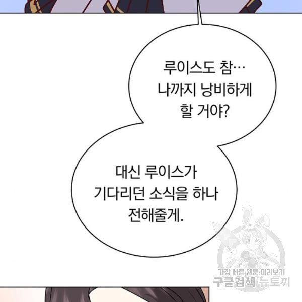 1629502752365.jpeg