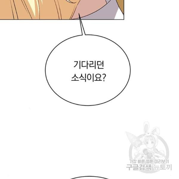 1629502752587.jpeg